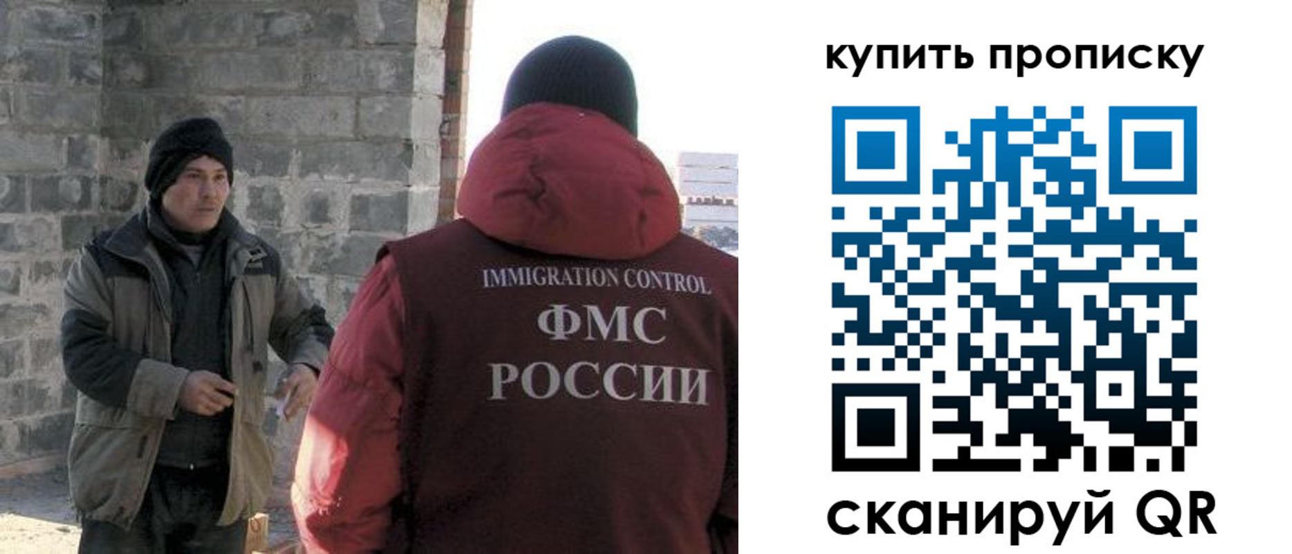 регистрация для школы в Красном Сулине